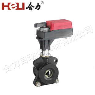 Damper actuator oem manufacturer-3.jpg