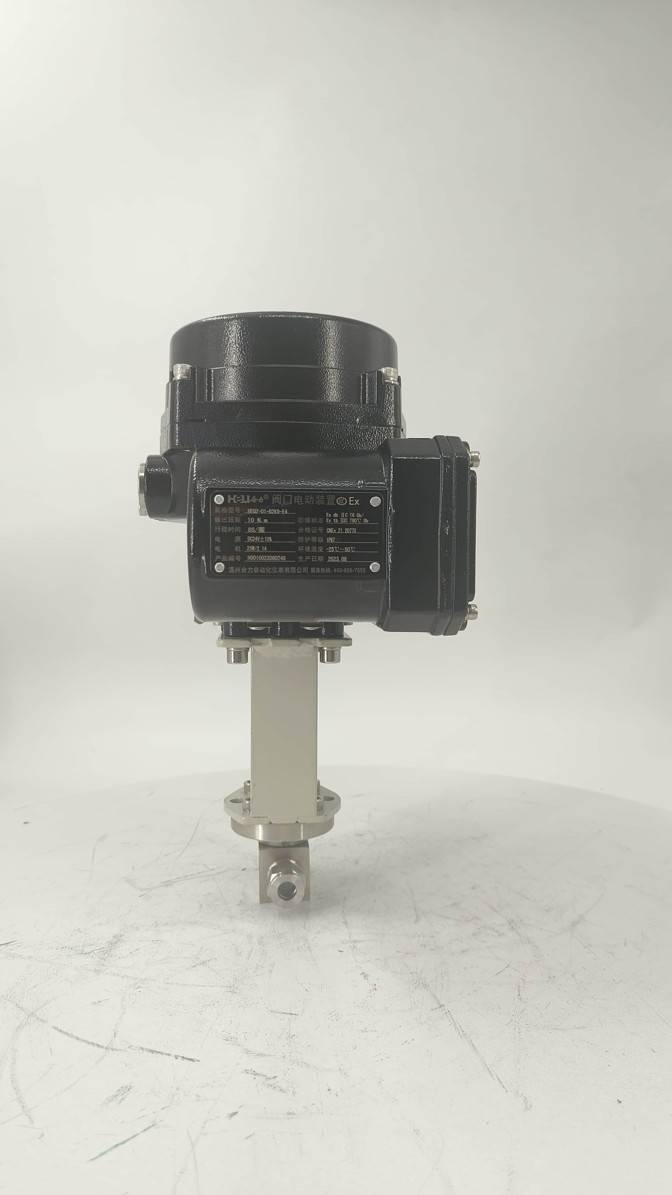 Explosion-proof electric valve.jpg