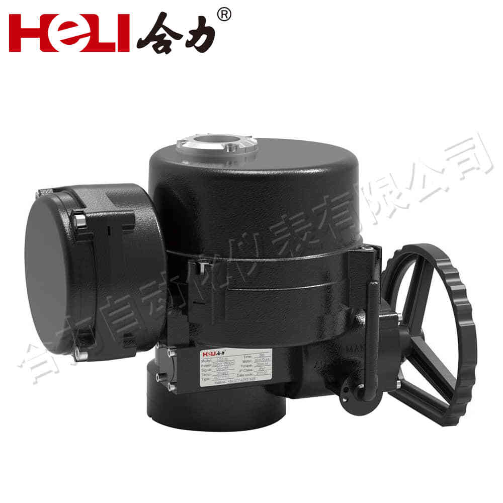 Explosion-proof Waterproof electric actuator.jpg